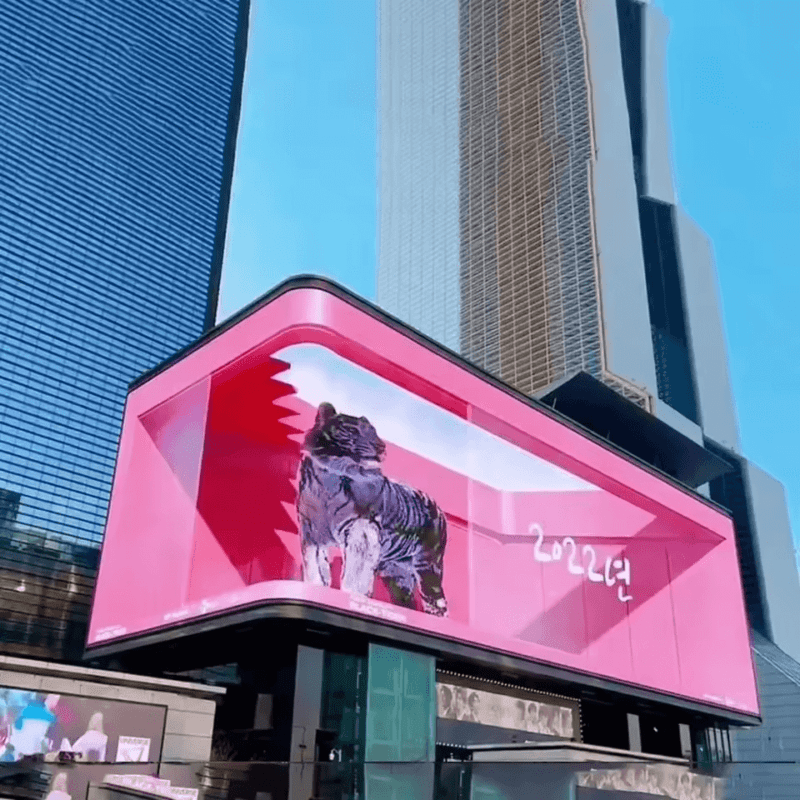 Outdoor led