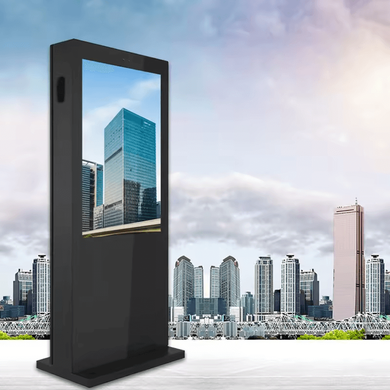 Outdoor screen